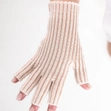 Comfiwave Glove 2